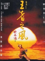 登录百度